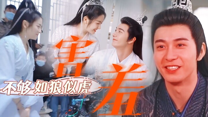 Starfall Turns into Sugar: Benar-benar Bikin Gugup! Chen Xingxu Ingat Adegan Ciuman 2 Jam yang Bikin