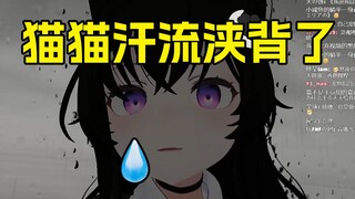 当向家人解释我是虚拟猫娘
