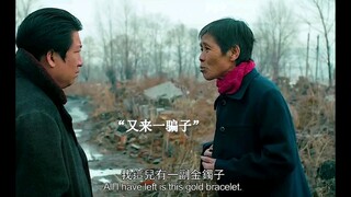 当两个骗子相遇 谁能更胜一筹