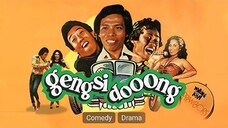 02. [FILMJADUL-HD] Warkop DKI - Gengsi Dong [1980] 1080p