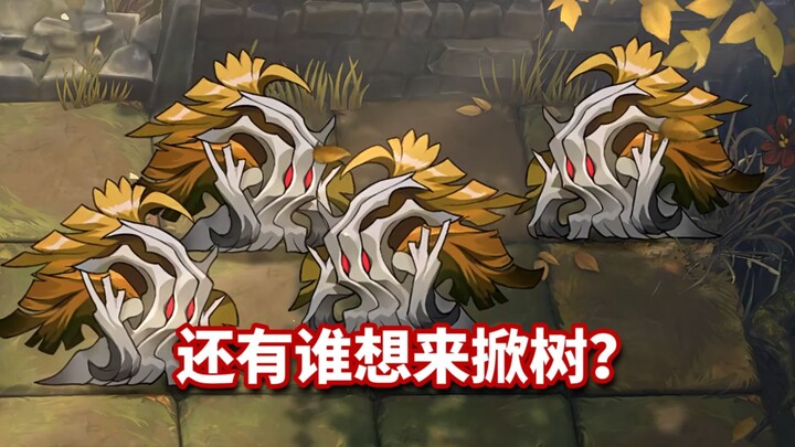 One year later, which new six-star operators will successfully take on the Tree-Flipping Cup? [Arkni