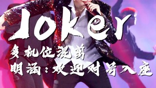 【จางอี้ซิง】นักแสดงชายในวงการบันเทิงจีนของพวกคุณตอนนี้ช่างตรงไปตรงมาขนาดนี้เลยเหรอ?