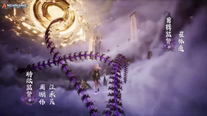 Xiao Xian Zhi Yao Eps 3 Sub Indo Part 2