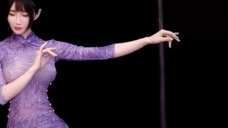 Purple cheongsam version of "Lanting Xu"