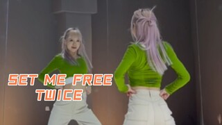 【PP】TWICE-SET ME FREE |. โมเดลคนงานกลับมาแล้ว!