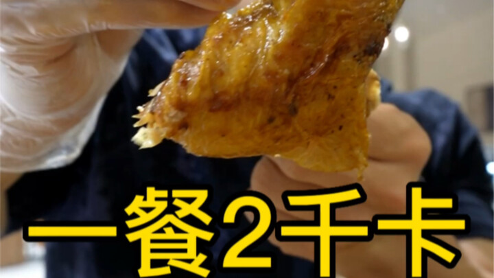 2 nghìn calo