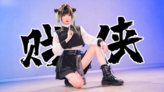 世界上最萌的贱侠出现了