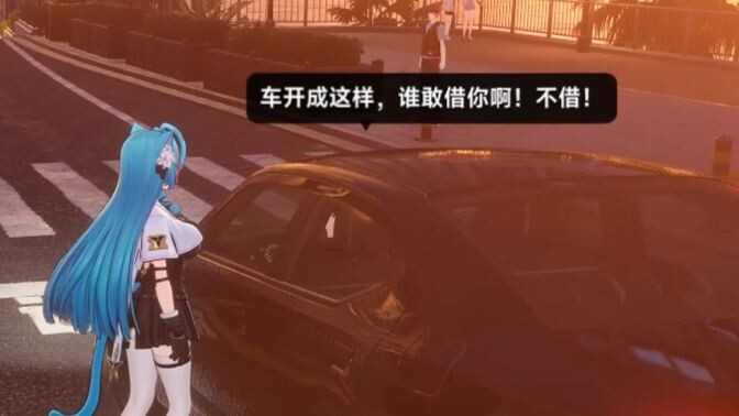 【อิจิคุน】ความรุนแรงสูงมากเลยนะเหมียว