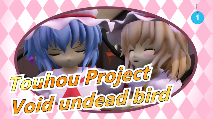 Touhou Project|Void undead bird| EP 4 ,5+ EP 5 preview[Highly recommended]_1