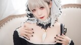 Saus Sakura cosplay Azur Lane luar biasa