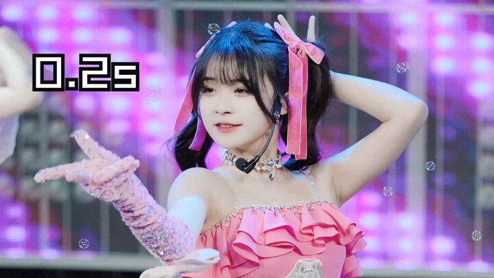 【SNH48-颜沁】《0.2s》的奇妙预感，甜美之神在向我微笑┆8K臻享绝美舞台┆SNH48星梦打歌舞台Fighting