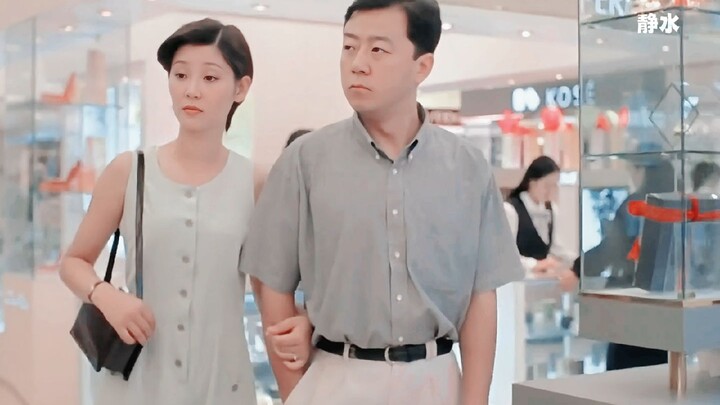 When the passion fades, love begins to emerge; life needs a little spice.