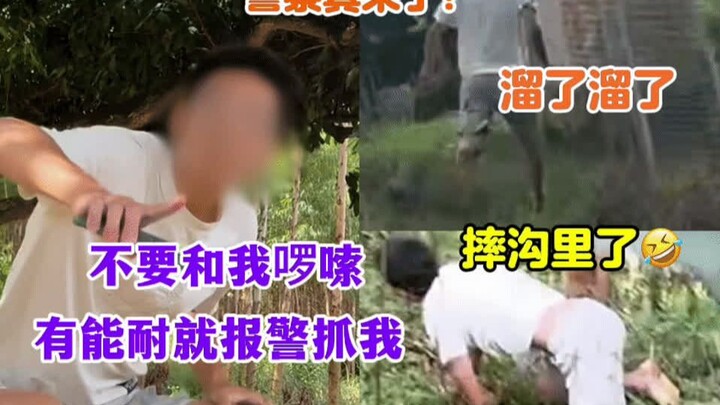 Episode paling kocak! Penipu kelahiran 2000 berteriak "Laporkan aku ke polisi" ternyata langsung kab