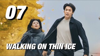 🇰🇷EP. 7 WALKING ON THIN ICE (2025) | ENG SUB | Thriller/Crime/Romance