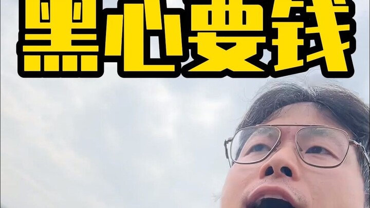 Hôm nay cột con lại để cai nghiện mạng, ngày mai đến lượt bố mẹ cũng chẳng dám ngủ!