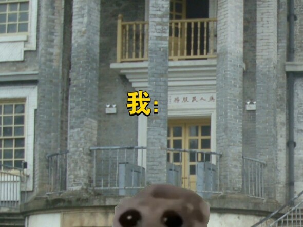 取英文名不正常才正常吧