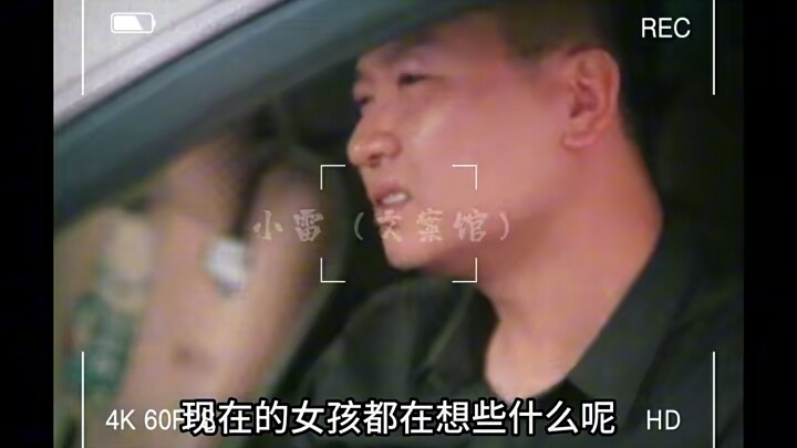 Cảm giác có một cô bạn gái hay quên là như thế nào? #TìnhYêu #CuộcĐờiNàyBạnSẽKếtHônVớiAi #TìnhCảm