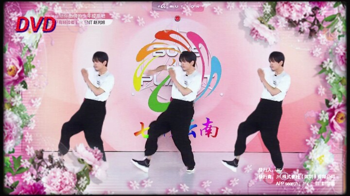 Orang Yunnan dalam kancah ajang pencarian bakat KPOP