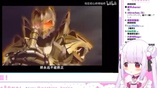 日本萝莉看铠甲勇士结局 帝皇侠决战黑魔兽