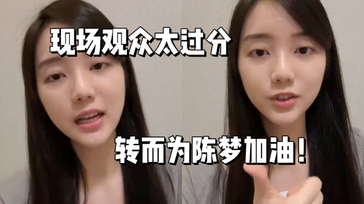 Yu Lijun on the Women’s Table Tennis Final: I was originally rooting for Sun Yingsha, but the on-sit