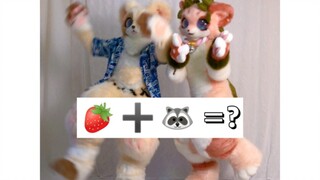 草莓+浣熊=?