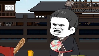 "การสอนที่ต้าฉินเป็นเวลาสามปี" 丨หยิงเจิ้งทดสอบจ้าวเกา