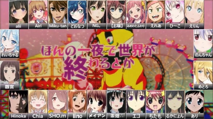 合唱『魔法少女幸福論』magical girls edition