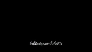 INDEPENDENCE DAY RESURGENCE (Official Trailer Sub-Thai)