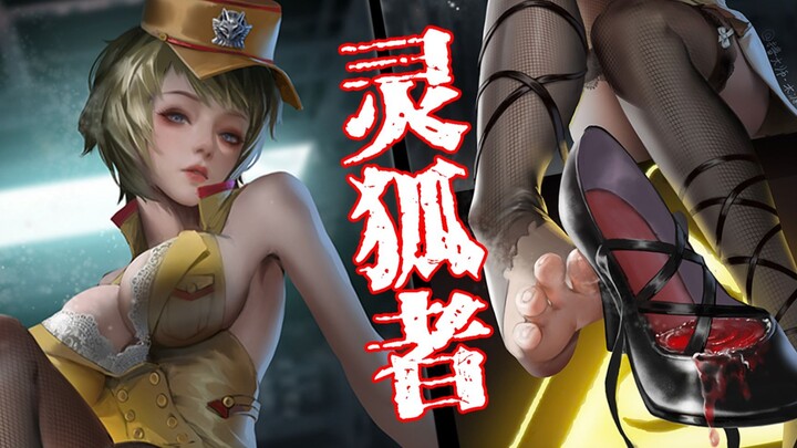 ماذا؟ لاعبو CF بتعيشوا بأناقة كده؟