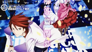 【海猫鸣泣之时】EP5真相！我就想知道他是怎么没的