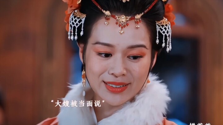 Kostum Hu Xing’er ini benar-benar mirip dengan Wang Xifeng!!!
