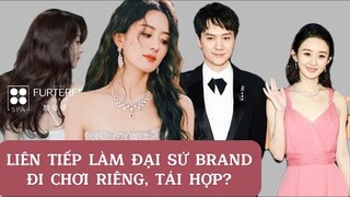 Triệu Lệ Dĩnh liên tiếp ký hợp đồng đại sứ thương hiệu, dấy lên tin đồn tái hợp Phùng Thiệu Phong