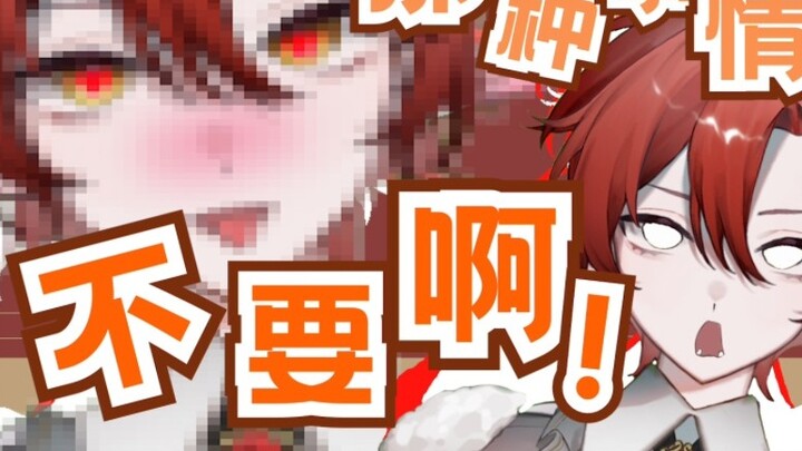 "You actually want to do this to an underage dragon!?" [Milos]