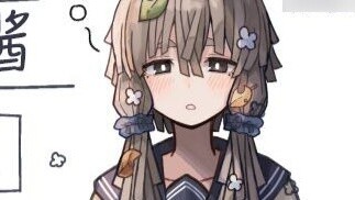 [Guide to the Insect Girls] The Sleepy Insect Sauce—Minomi Nori
