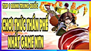 Onmyoji Arena | TOP 1 Rank Trung Quốc quẩy Kani Hime có Tỷ Lệ Thắng thấp nhất game sẽ NTN