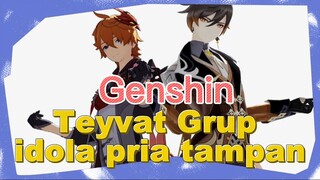 Teyvat Grup idola pria tampan