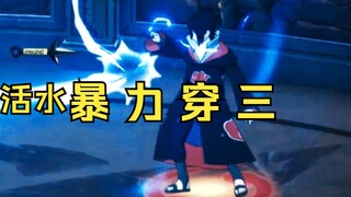 Operasi seperti buku teks