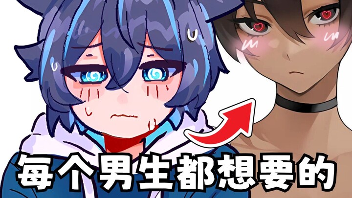 【MaNameBin】Đây có phải là điều mà mọi chàng trai đều mong muốn?!?!
