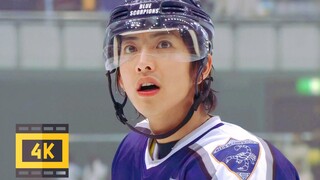 [全网最佳4K]木村拓哉《冰上恋人》主题曲 I Was Born To Love You - 皇后乐队 超清AI画质修复