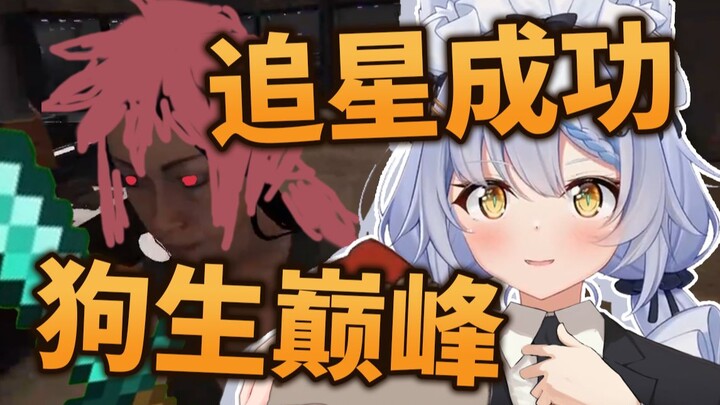 [Penggunaan Pribadi] Pertama Kali Main Game Bareng API