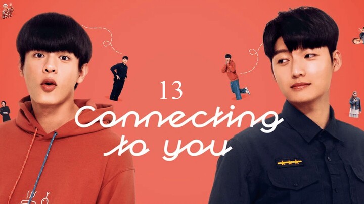 《2026》 Connecting to You |  SPECIAL EPISODE 1