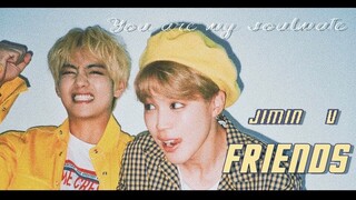 【VMIN】Friends / 朴智旻与金泰亨的青春电影