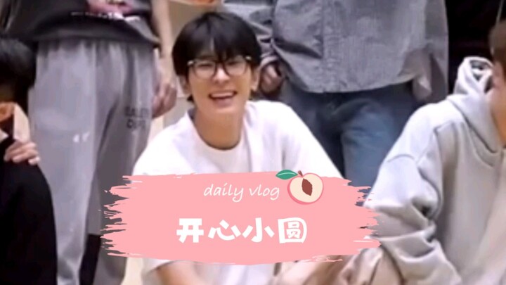 انقر للحصول على دوامة صغيرة لطيفة ومحبوبة تجلب السعادة