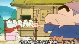 小新的官配原来是妮妮？