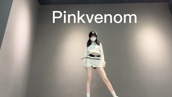 BP's here! I didn't expect this dance would be so exhausting lol