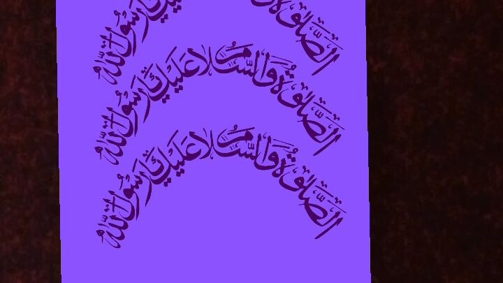 islam
