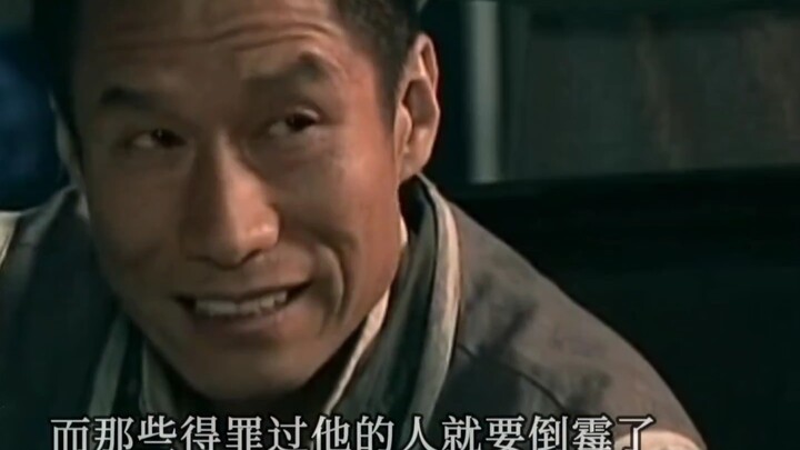 With backing, Wen San finally stands tall again #TVSeries #FilmReview #WatchAnEntireSeriesFromOneCli