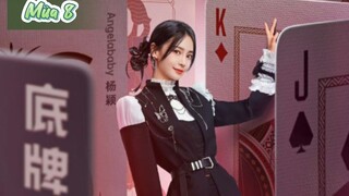 Keep Running S8 - Ep 4