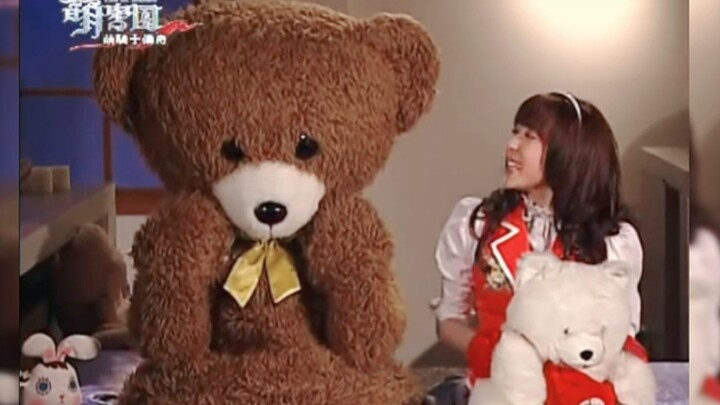 ทุกคนรู้ว่าอูราลามีหมีสี่ตัว แต่หมีขั้วโลกตัวสุดท้ายกลับไม่เคยปรากฏตัวเลย