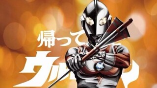【杰克MAD/OP混剪】杰克奥特曼50周年纪念 深爱地球而归来的战士！